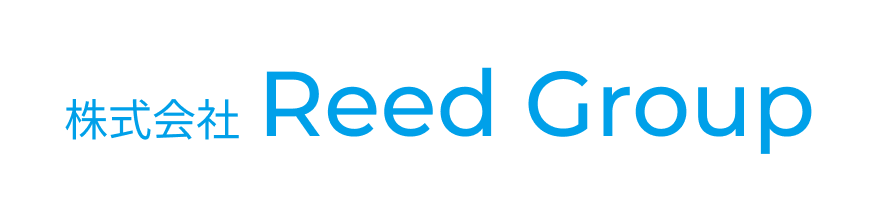 株式会社ReedGroup｜大規模改修工事に伴う足場仮設工事のことならお任せください｜無料見積もり｜新築工事｜橋梁吊り足場｜土木工事